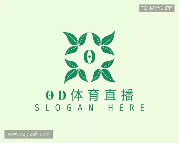 解读od体育直播