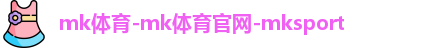 mk